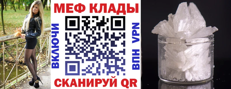 Наркотические вещества Воткинск АМФЕТАМИН  СОЛЬ  ГАШ  Псилоцибиновые грибы  Канабис 
