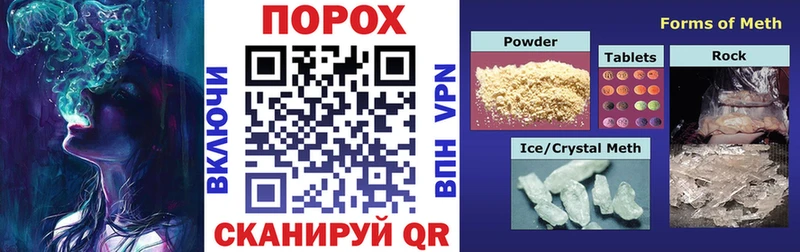 АМФЕТАМИН 97% Воткинск