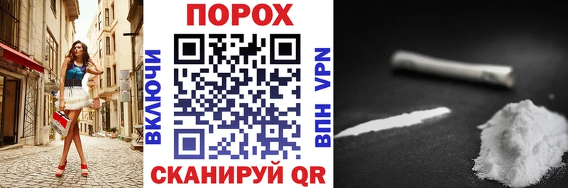 блэк спрут сайт  Воткинск  АМФЕТАМИН Premium  где продают наркотики 