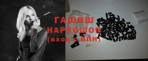 кокаин VHQ Белоозёрский