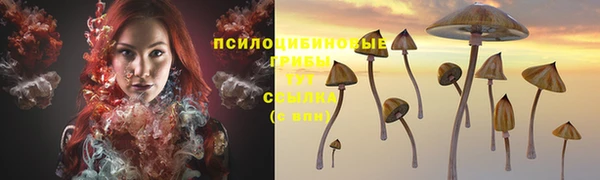кокаин VHQ Белоозёрский
