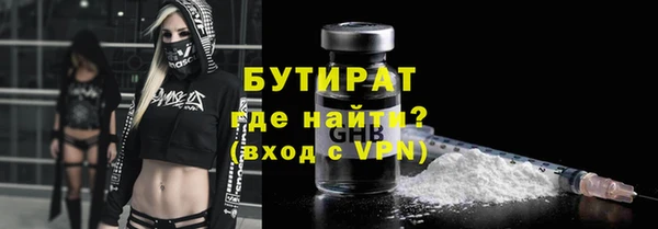 кокаин VHQ Белоозёрский