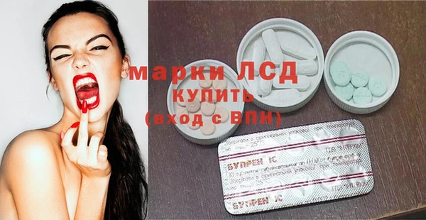 кокаин VHQ Белоозёрский