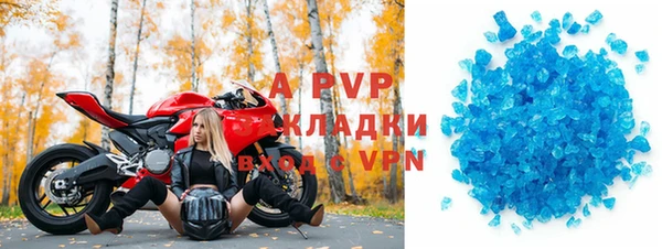кокаин VHQ Белоозёрский