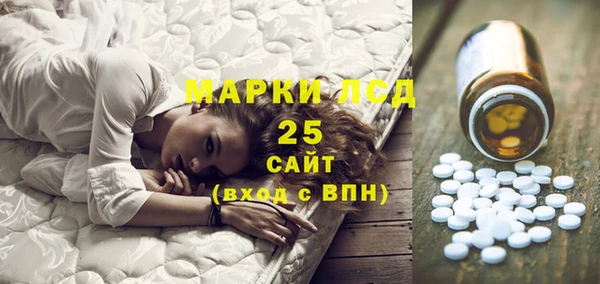 кокаин VHQ Белоозёрский