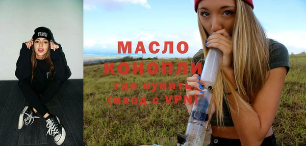 кокаин VHQ Белоозёрский