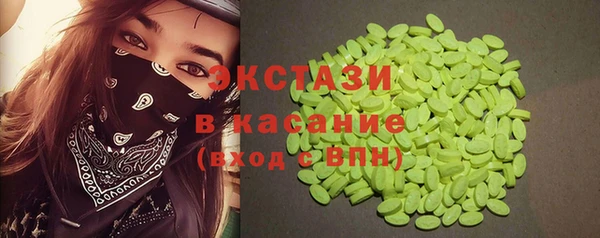 кокаин VHQ Белоозёрский