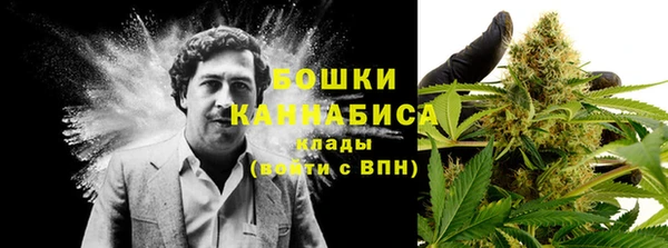COCAINE Балахна