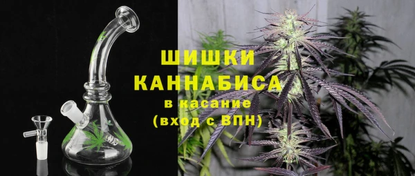 альфа пвп VHQ Беломорск