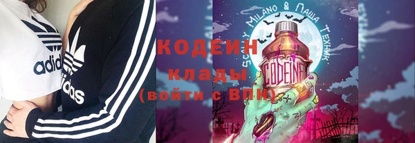 кокаин VHQ Белоозёрский