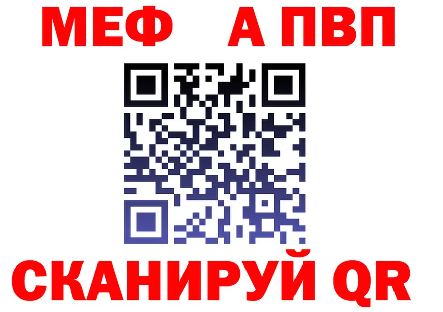 ТГК концентрат вход площадка мега Воткинск