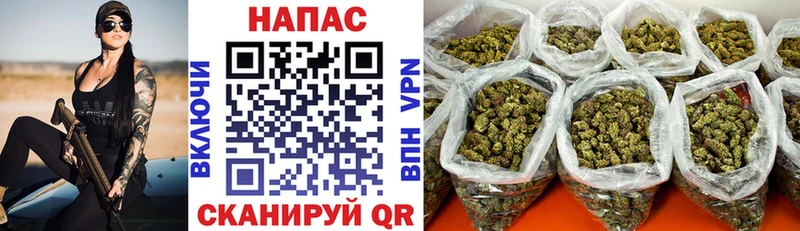 МАРИХУАНА Bruce Banner  хочу   Воткинск 